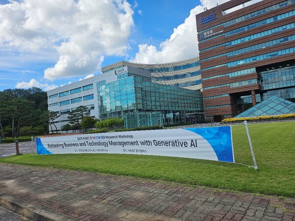 At KAIST Forum, TalentSeeker Highlights ‘Enterprise AI Transformation and Innovation’ and Unveils HR Data Ontology