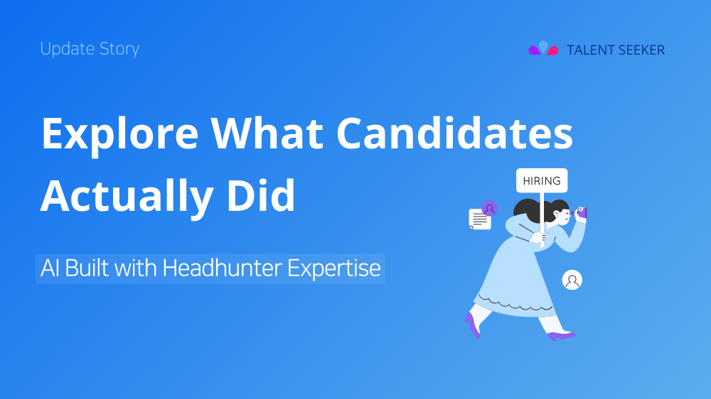 Explore what candidate actually did
