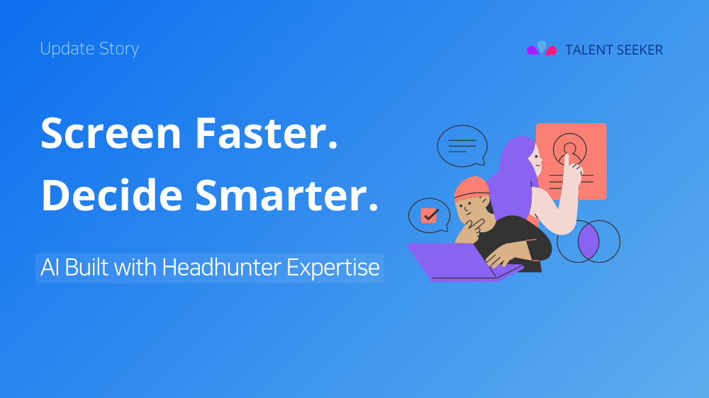 Screen Faster, Decide Smarter